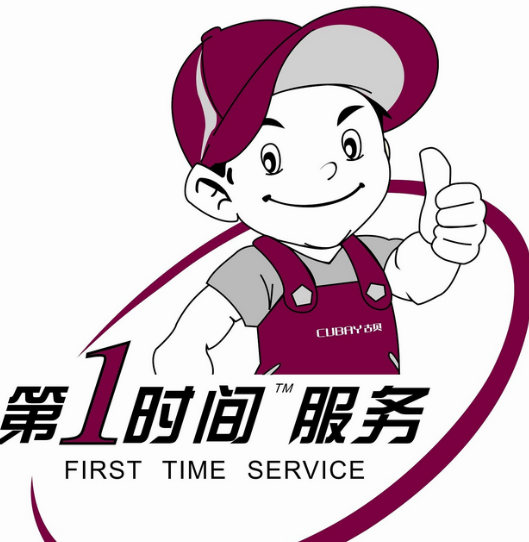 上海博世壁挂炉全国服务热线维修售后全国统一服务电话