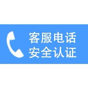 汗血宝马太阳能热水器全国统一服务热线【售后在线报修】