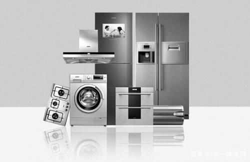 威力洗衣机服务热线——威力洗衣机【售后指定维修点】