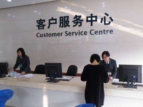 武汉博世冰箱售后服务中心总部全国维修电话