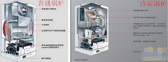 能率热水器售后电话售后服务中心欢迎您