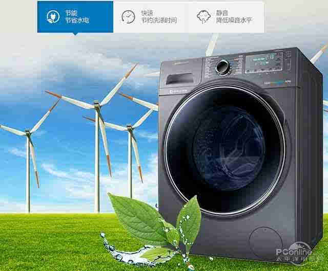 郑州三星洗衣机售后客服电话-全国客服热线