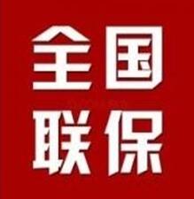 郑州长虹空调售后服务网点丨维修服务客服热线
