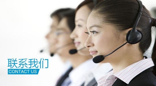 天津博世售后服务电话(各区、各网点)博世统一客服热线