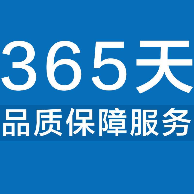 万安海信空调售后服务维修电话(各网点-)4006661443