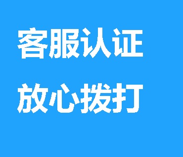 （小艾集成灶）宁波小艾集成灶售后维修服务的电话是多少呀？4006661443