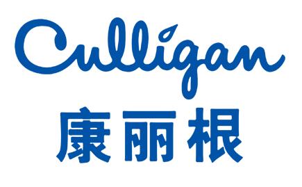 上海康丽根Culligan维修中心-康丽根净水器厂家服务热线4006661443