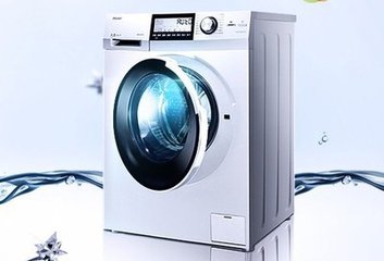海淀区牡丹园海尔洗衣机维修售后服务网点电话-全市统一客服热线4006661443