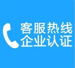 江阴小天鹅洗衣机售后维修电话(全国网点)客服热线中心