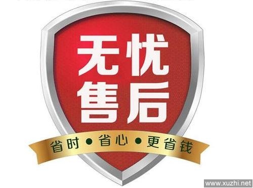 北京威宝燃气灶维修客服电话(全国时)售后服务中心热线