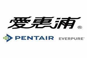 Everpure爱惠浦中央净水机全国总部更换滤芯售后服务中心
