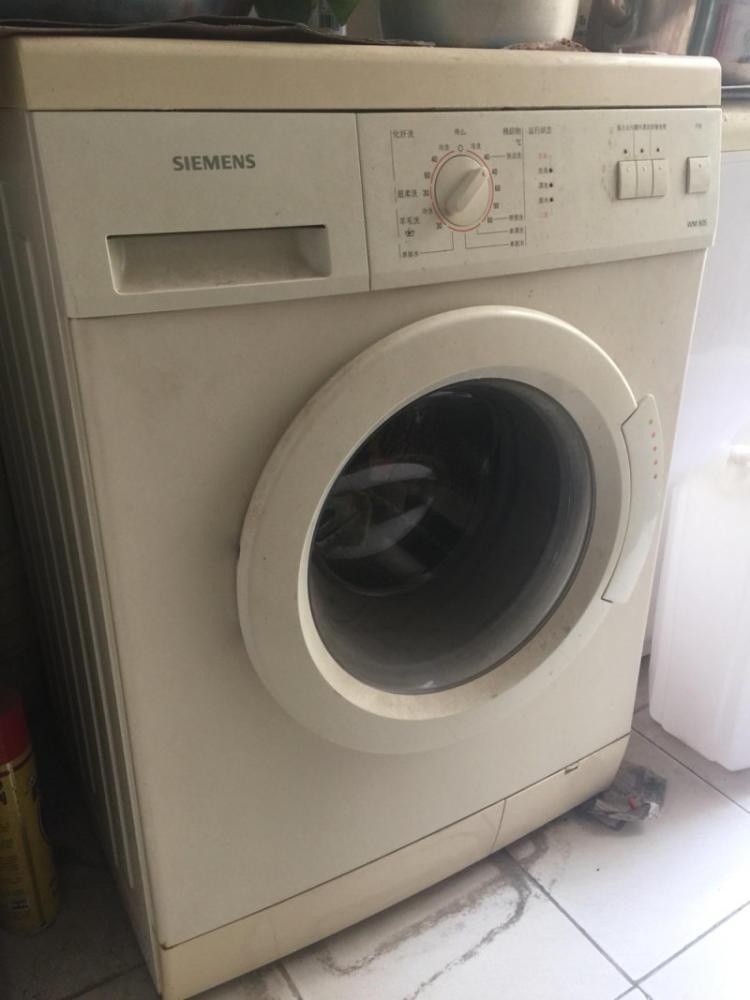 郑州荣事达洗衣机*维修服务中心-售后服务热线4006661443