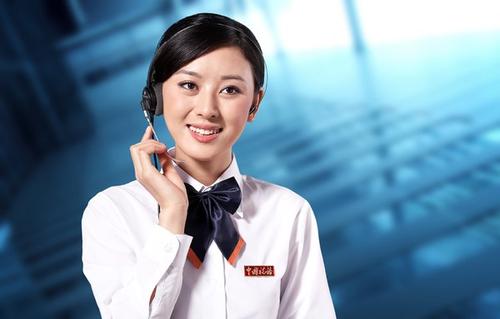岳阳海尔售后服务电话(各区网点)海尔专业维修热线4006661443