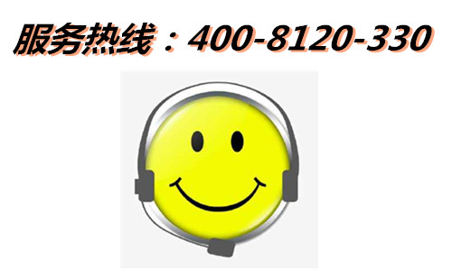 科龙空调售后服务电话（全国故障报修统一客服热线）4006661443
