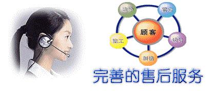 上海特灵人工服务电话（售后总部客服热线）全国统一网点查询4006661443