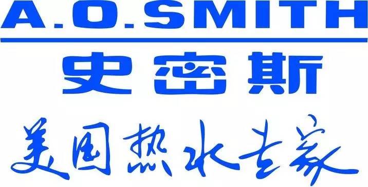 杭州史密斯总部统一维修网点客服-史密斯壁挂炉全天在线