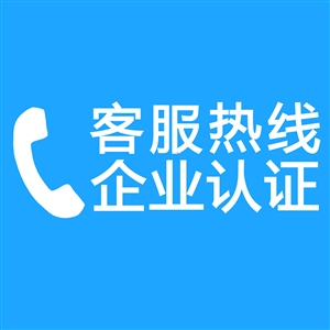淄博志高空调售后服务维修热线(各区)故障报修客服中心4006661443
