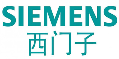 西门子热水器售后维修服务-Siemens顺义石园客服电话4006661443