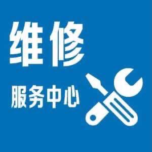 广州松下电视机维修服务热线（在线客服电话）