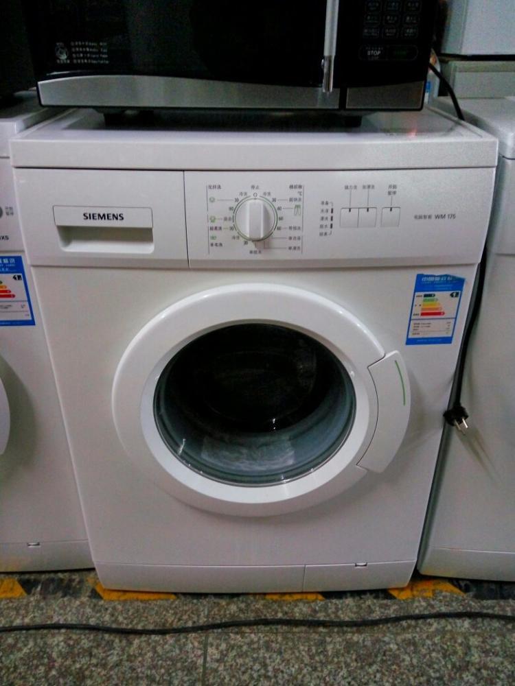 苏州LG洗衣机售维修电话(各市区)统一客服热线
