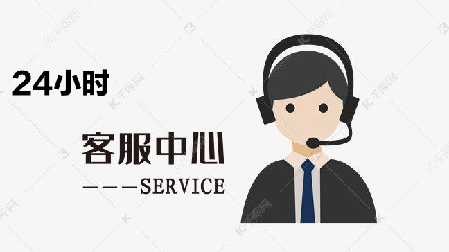 淄博林内热水器售后服务维修电话/专线客服热线4006661443