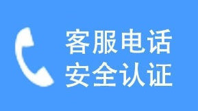 皇明太阳能售后维修电话丨广州统一报修中心