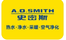 郑州史密斯热水器售后维修清洗电话 各区统一服务中心