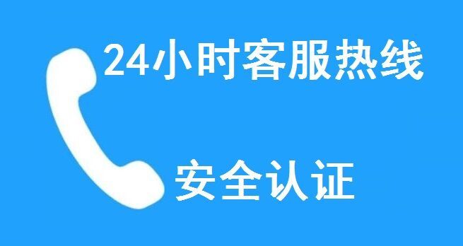 武汉威力洗衣机售后电话统一服务（威力电器报修中心）