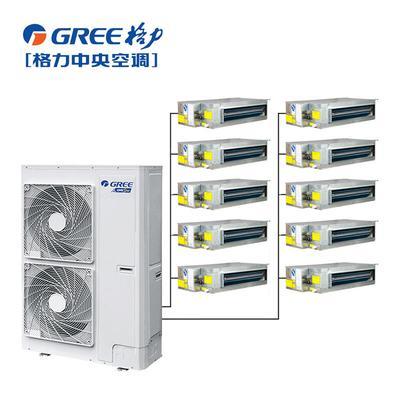 广州市格力中央空调维修专业服务4006661443