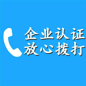 广州同益空气能维修服务电话-同益全国联保客服