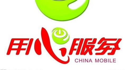 北京小关海信电视机售后服务电话海信全市各区服务热线4006661443