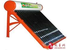 杭州海尔太阳能售后维修电话(各区网点)统一客服热线