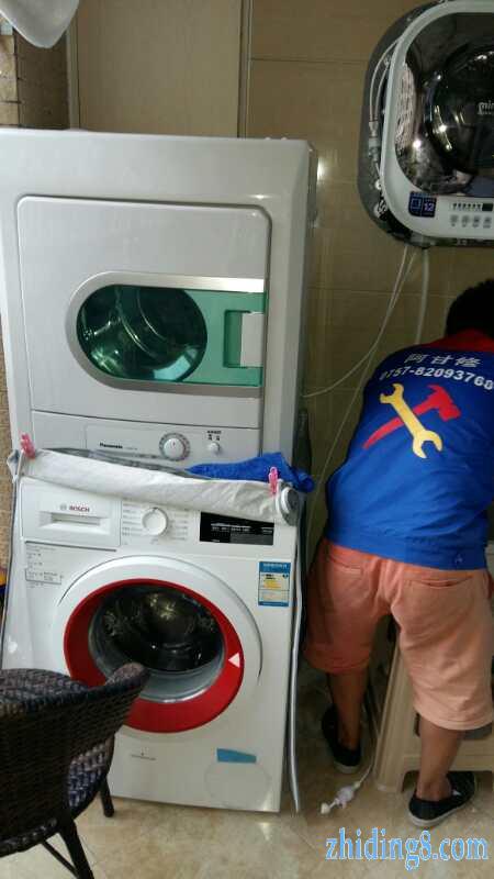 西门子洗衣机维修售后电话-全国服务故障报修中心