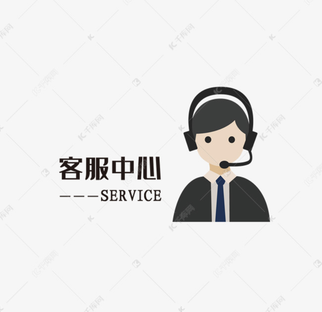 昌平北七家市制冰机上门维修热线电话-制冰机售后维修服务热线4006661443