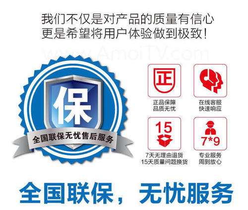 广州老板抽油烟机售后维修电话-服务中心()报修热线