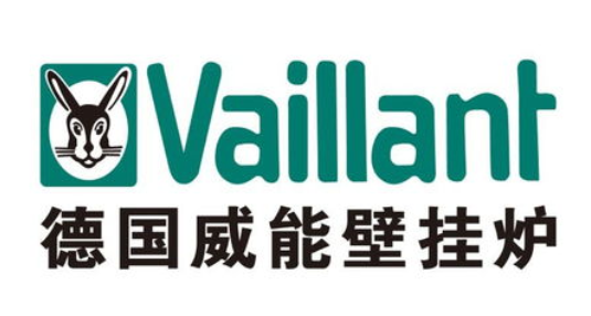 Vaillant燃气壁挂炉售后中心-威能（全国统一）维修