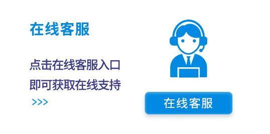 淄博三菱中央空调售后维修服务电话(三菱电器全市客服中心)