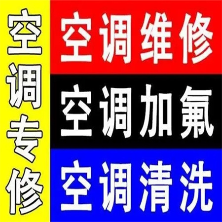 成都厨之宝燃气灶维修服务热线号码已更新(400.更新)